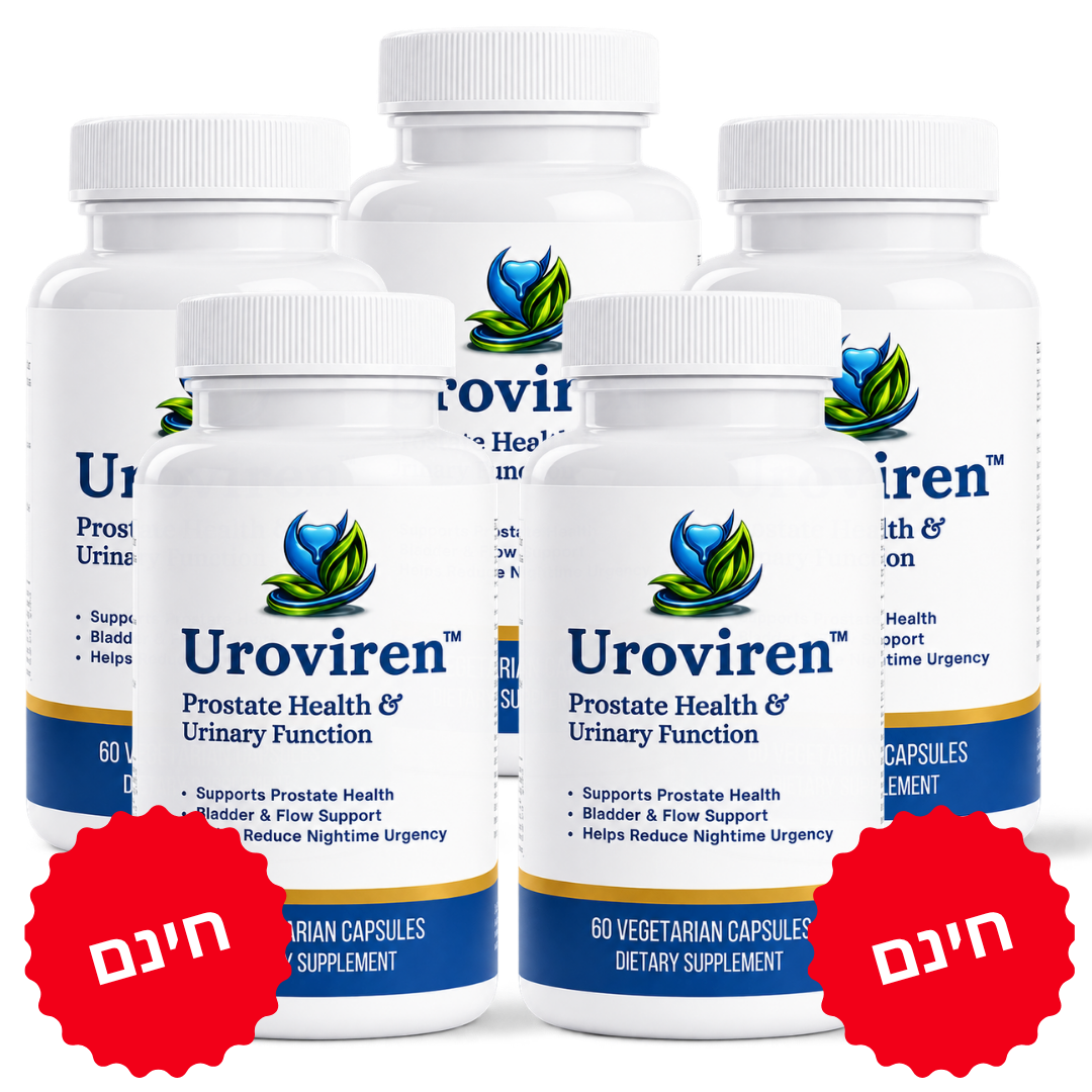 Uroviren