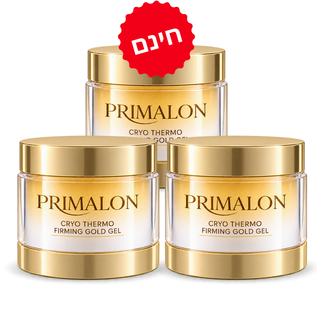 Primalon
