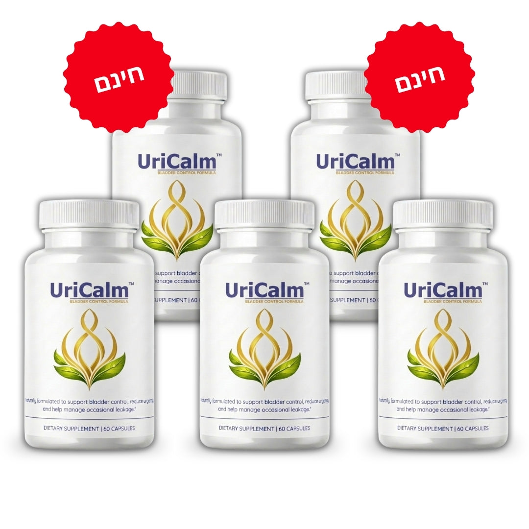 UriCalm