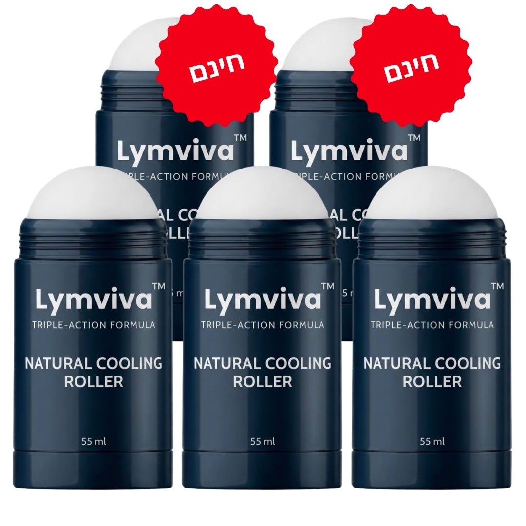 Lymviva