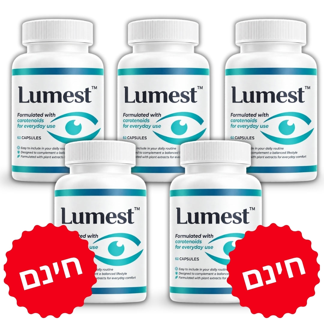 Lumest