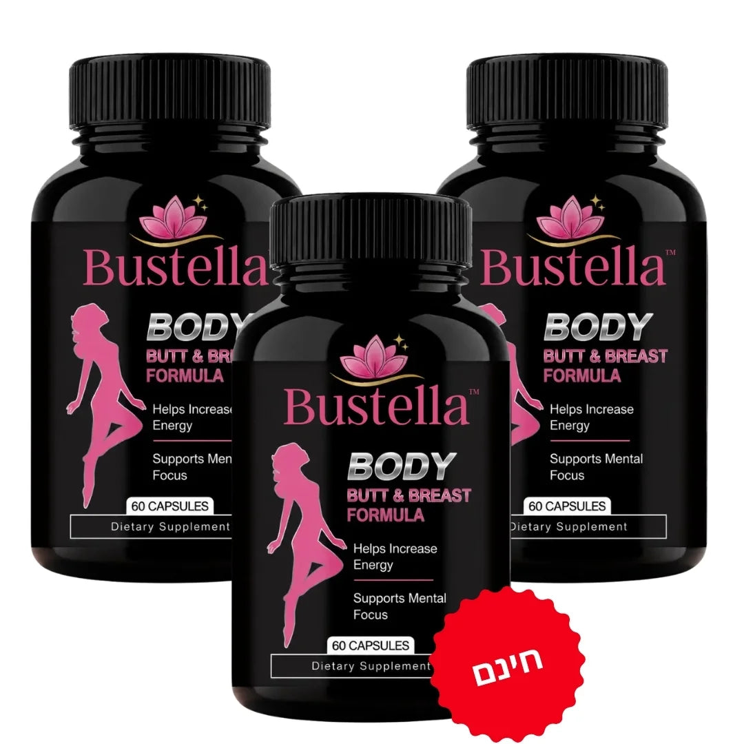 Bustella