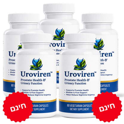 Uroviren