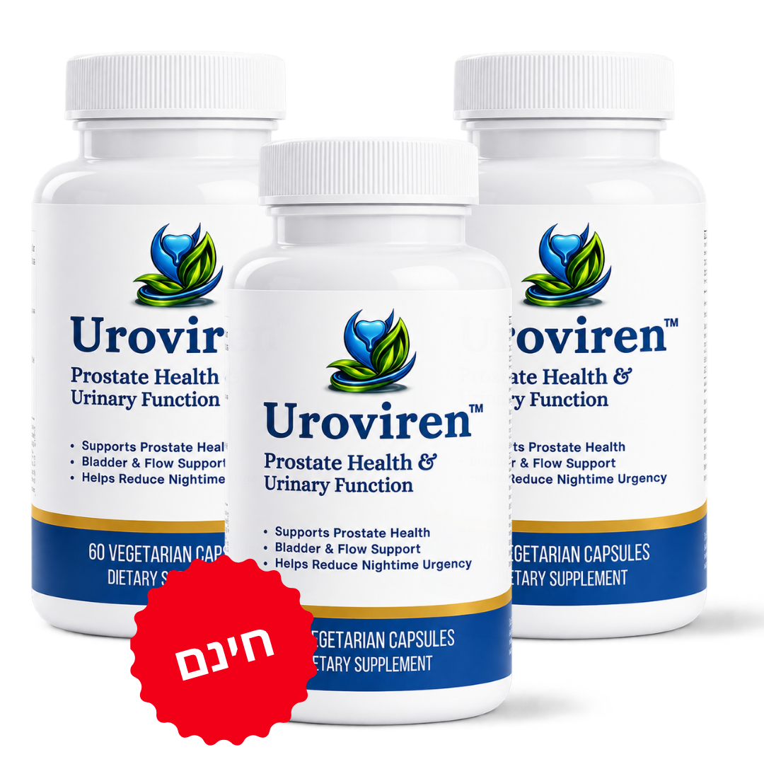 Uroviren