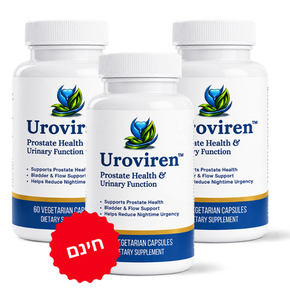 Uroviren