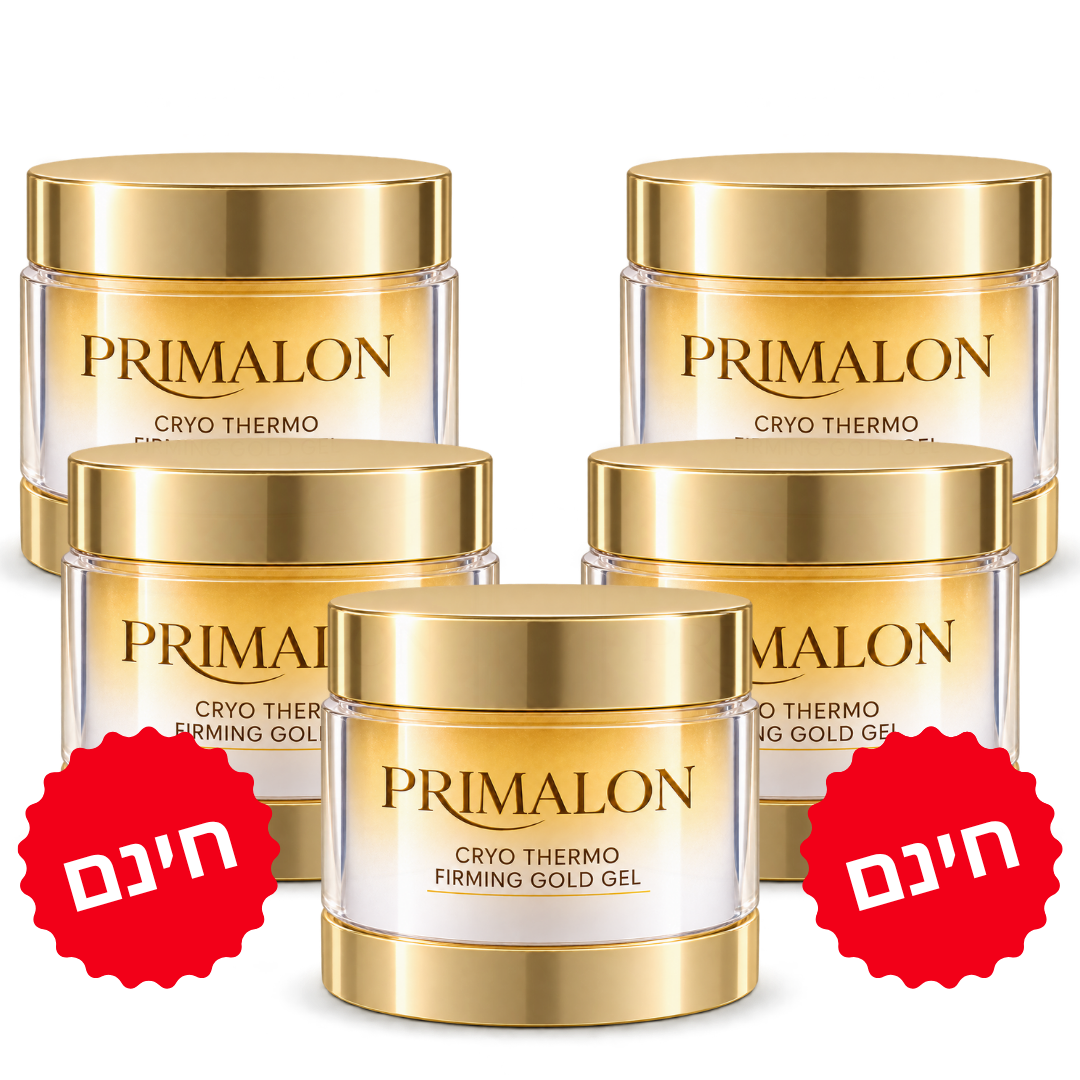 Primalon