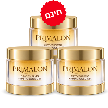 Primalon
