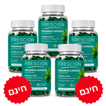 Frescion