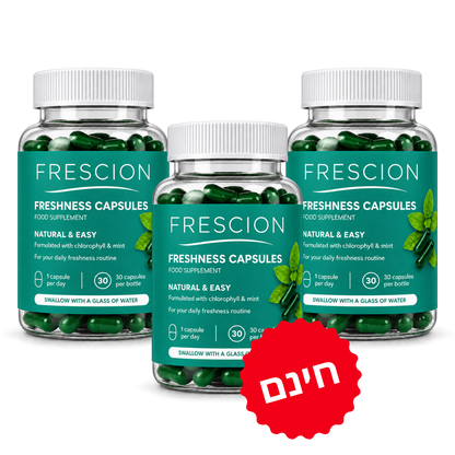 Frescion