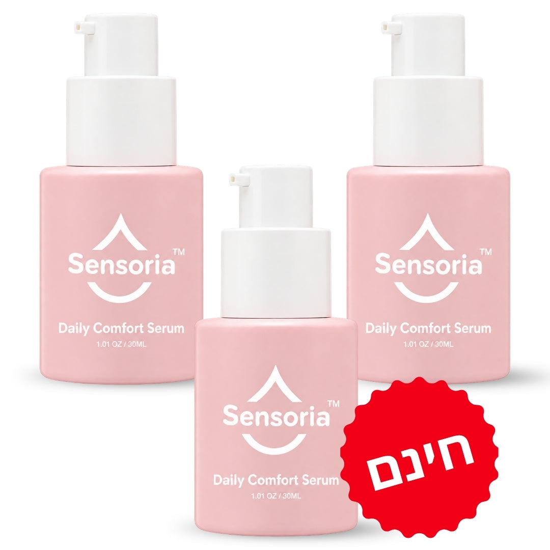 Sensoria