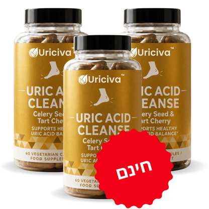 Uriciva
