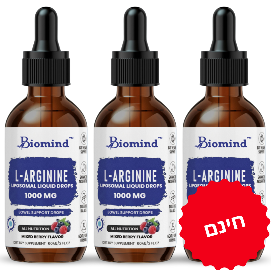 Biomind