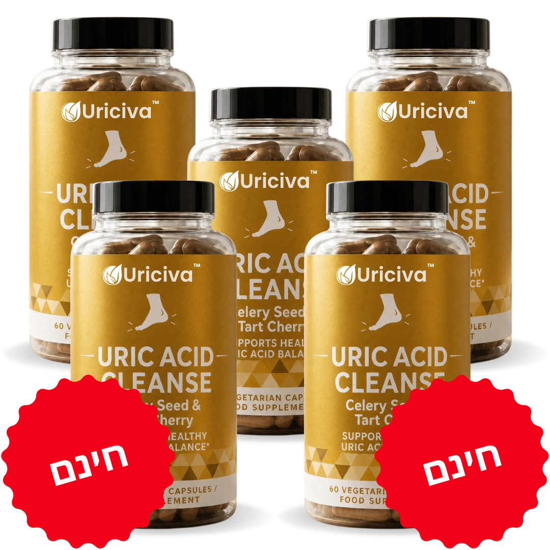 Uriciva