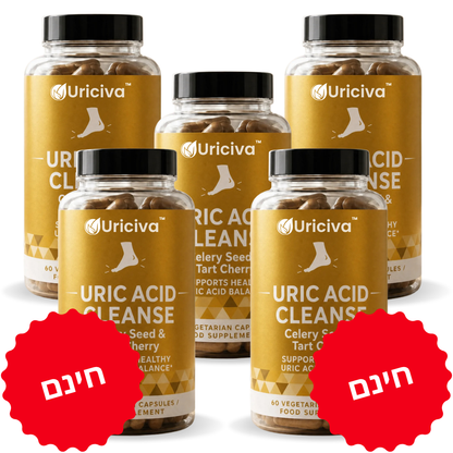 Uriciva