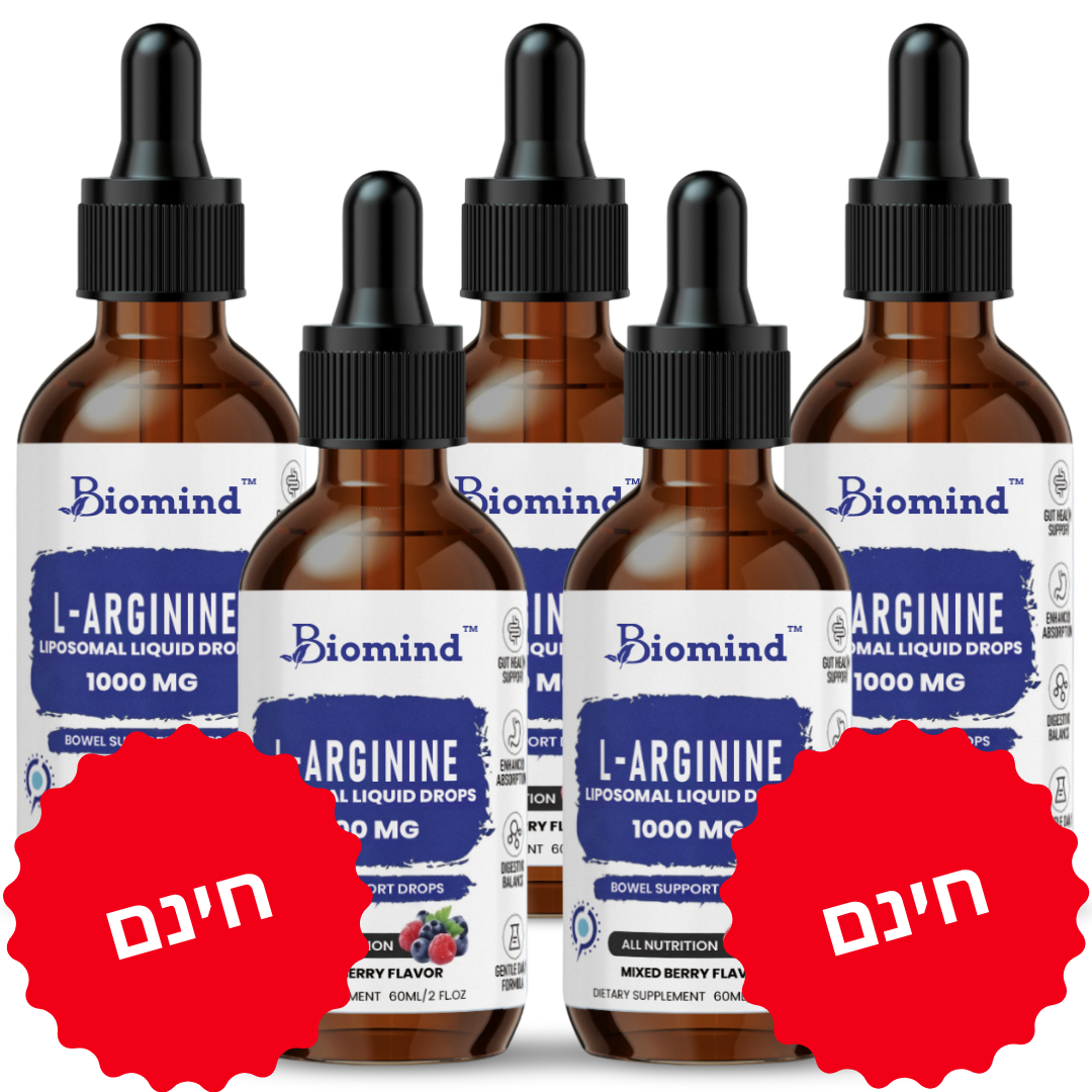 Biomind