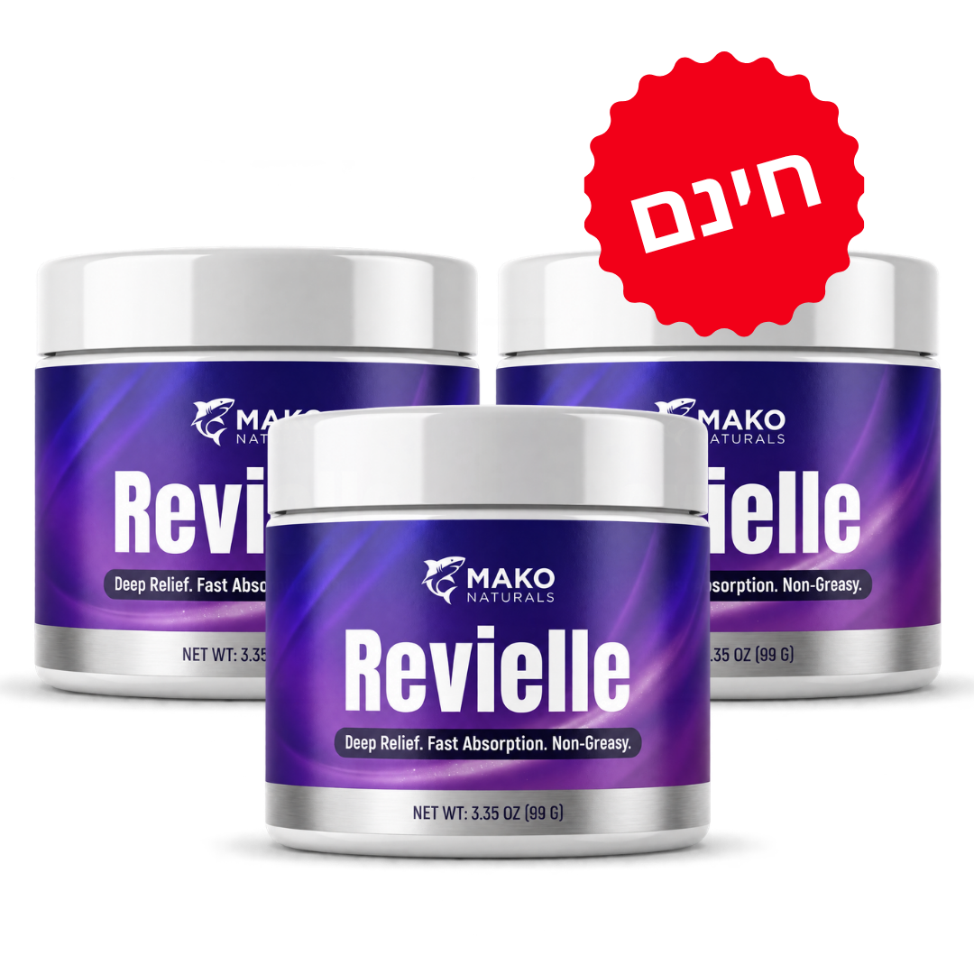 Revielle