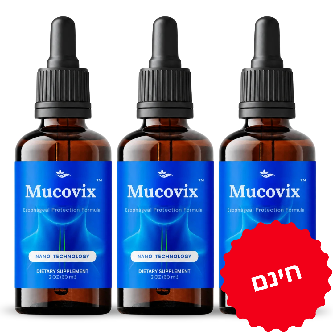 Mucovix