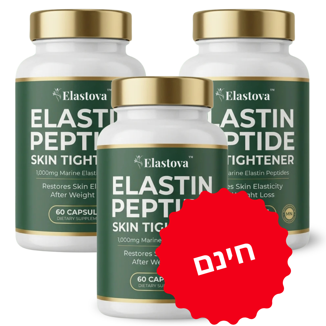 Elastova