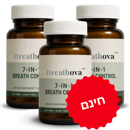 Breathova