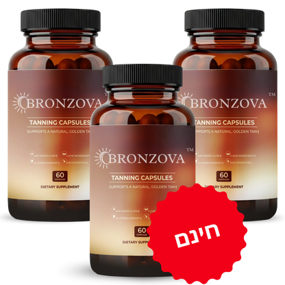 Bronzova