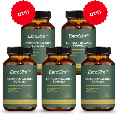 EstroSlim