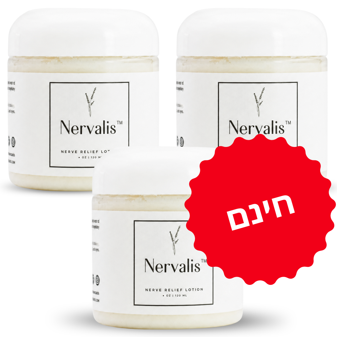 Nervalis