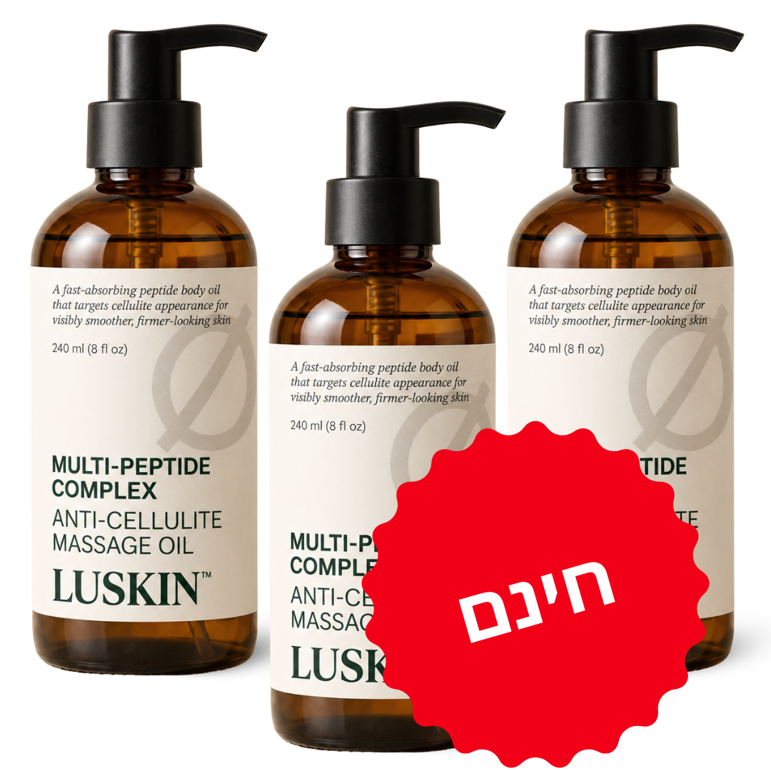 Luskin