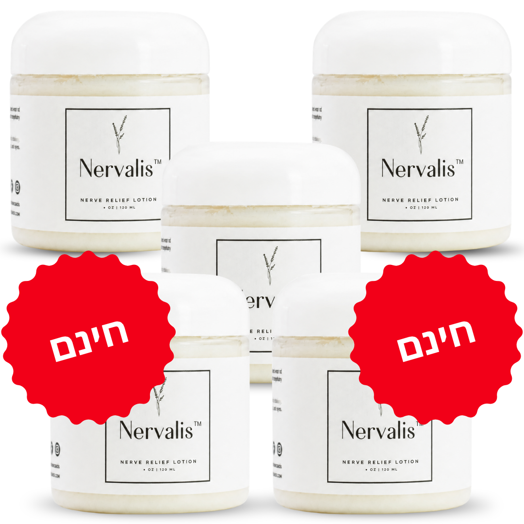 Nervalis