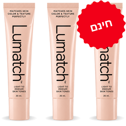 Lumatch