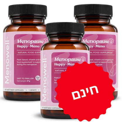 Menowell