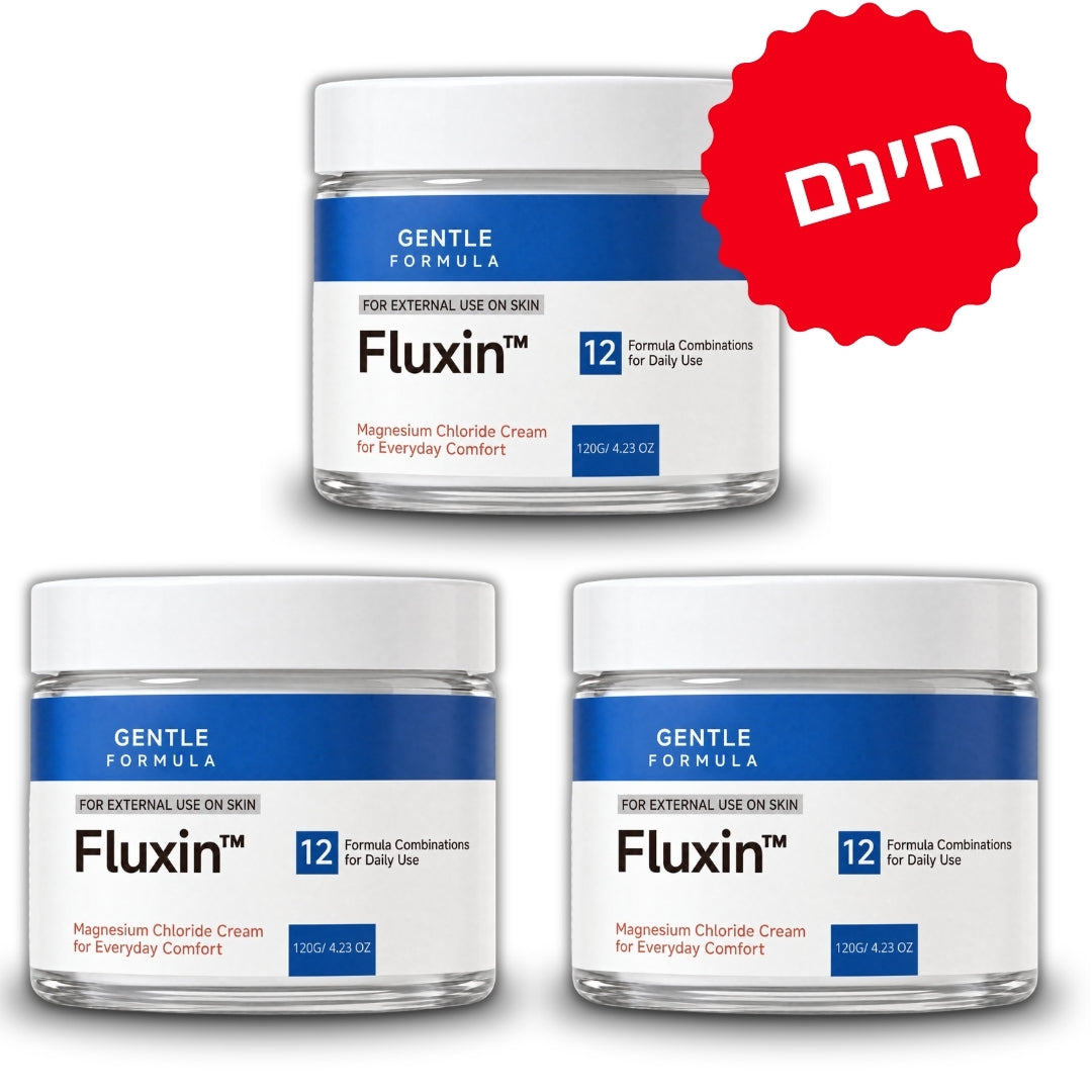 Fluxin