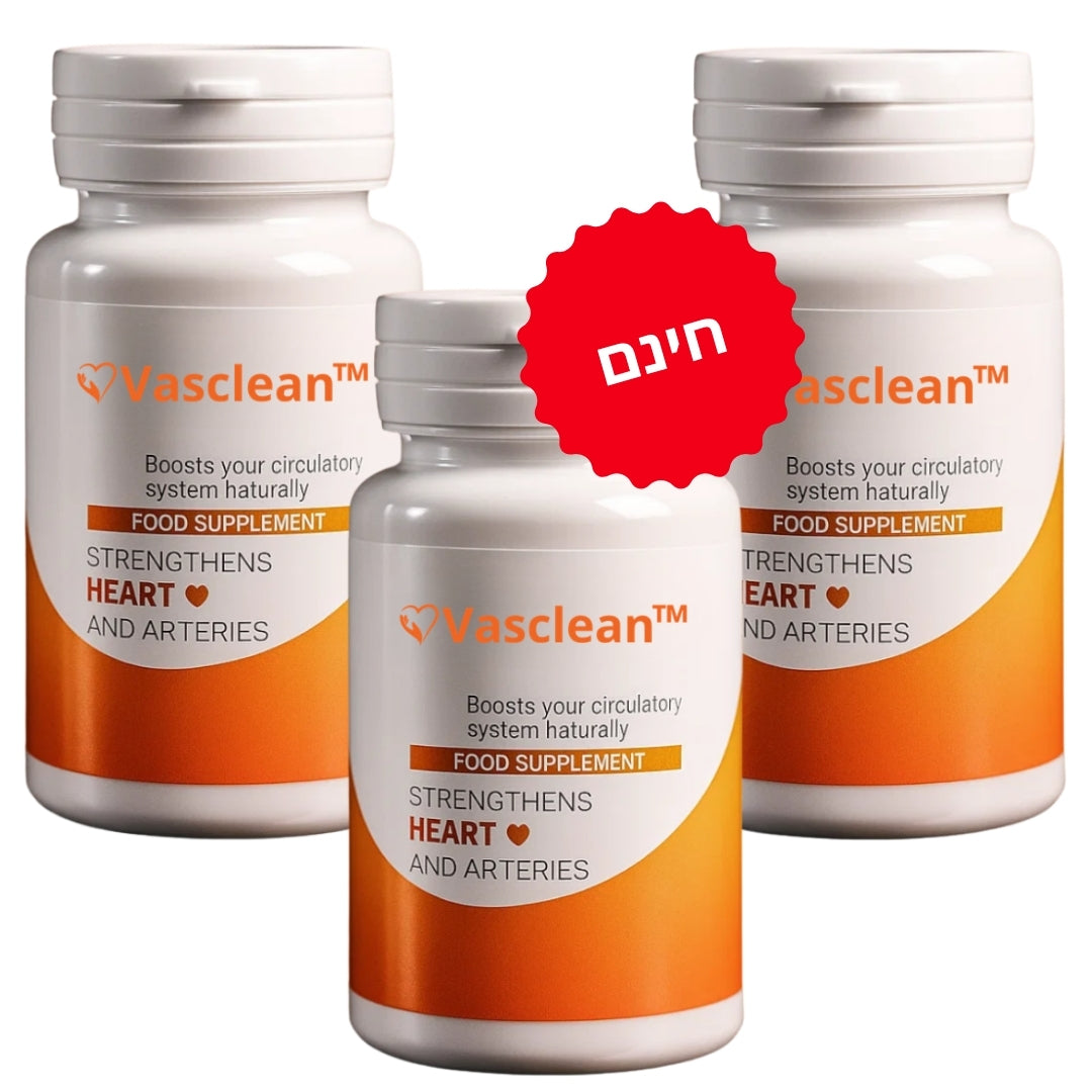 Vasclean