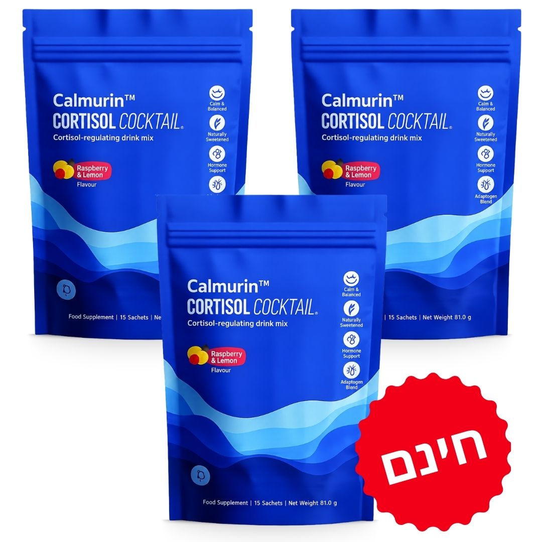 Calmurin
