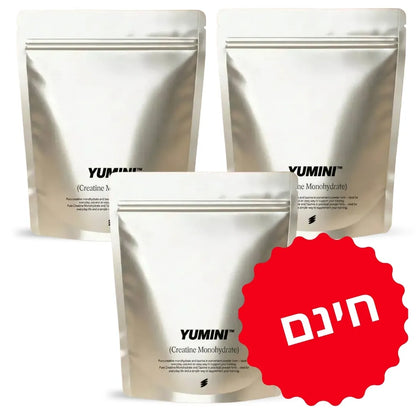 Yumini