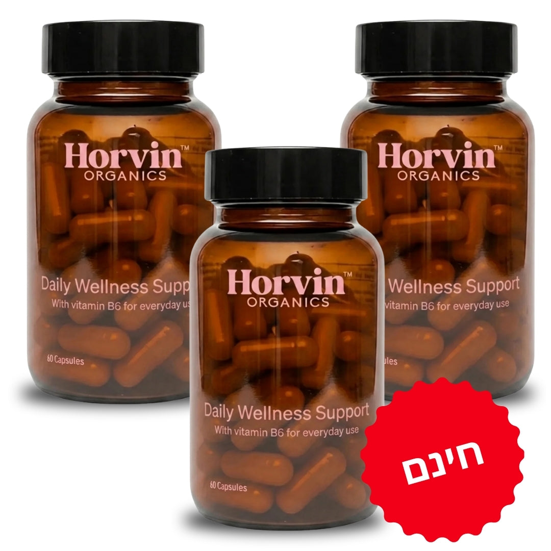 Horvin