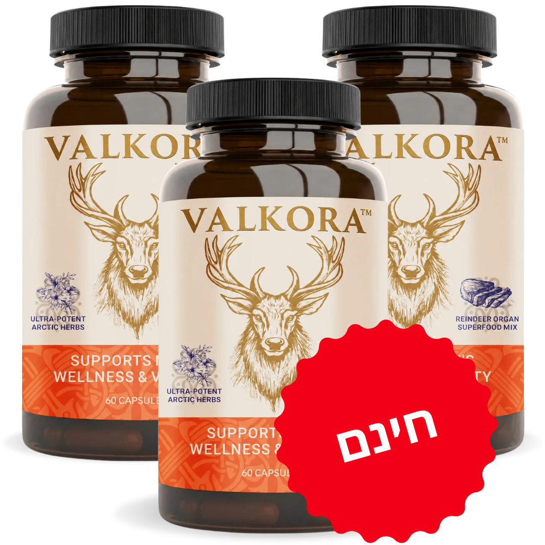 Valkora