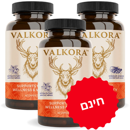 Valkora
