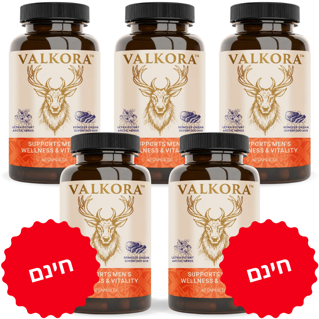 Valkora