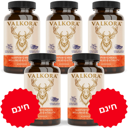 Valkora