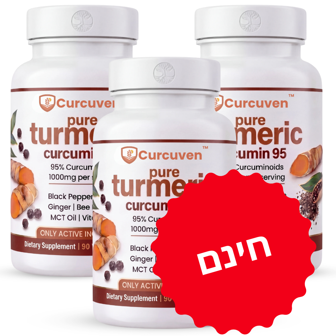 Curcuven