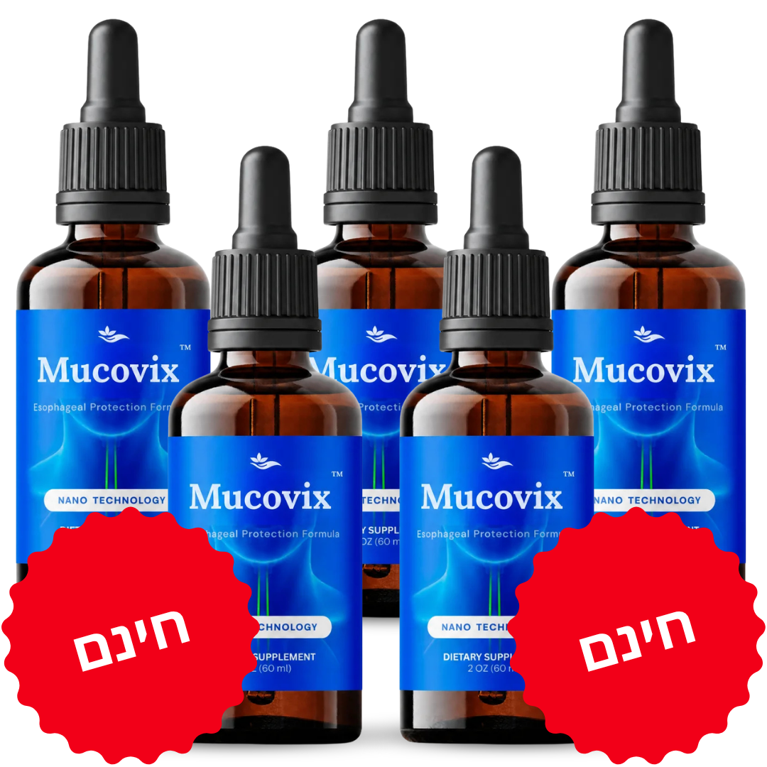 Mucovix