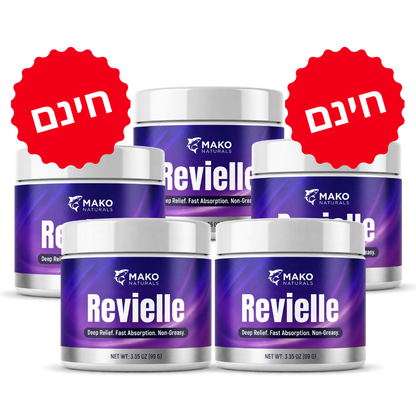 Revielle