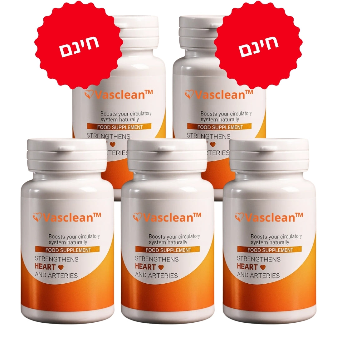 Vasclean