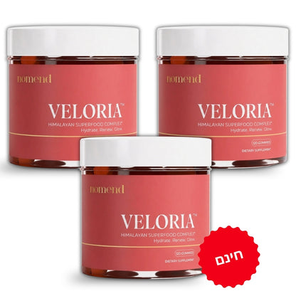 Veloria