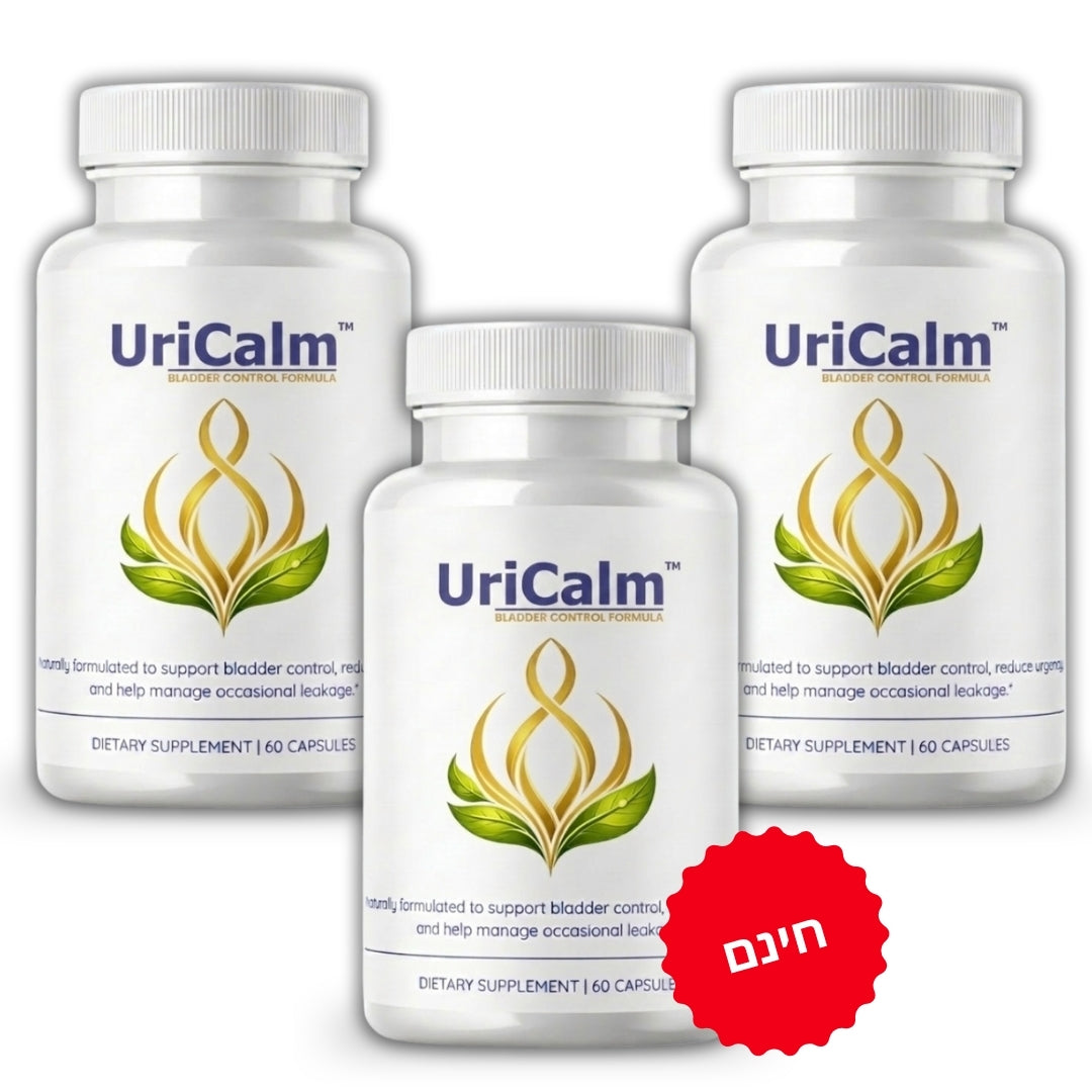 UriCalm