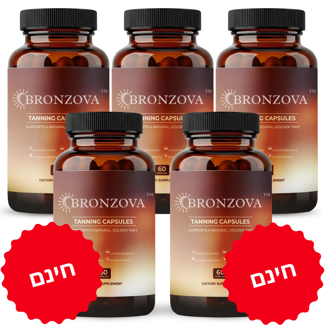 Bronzova