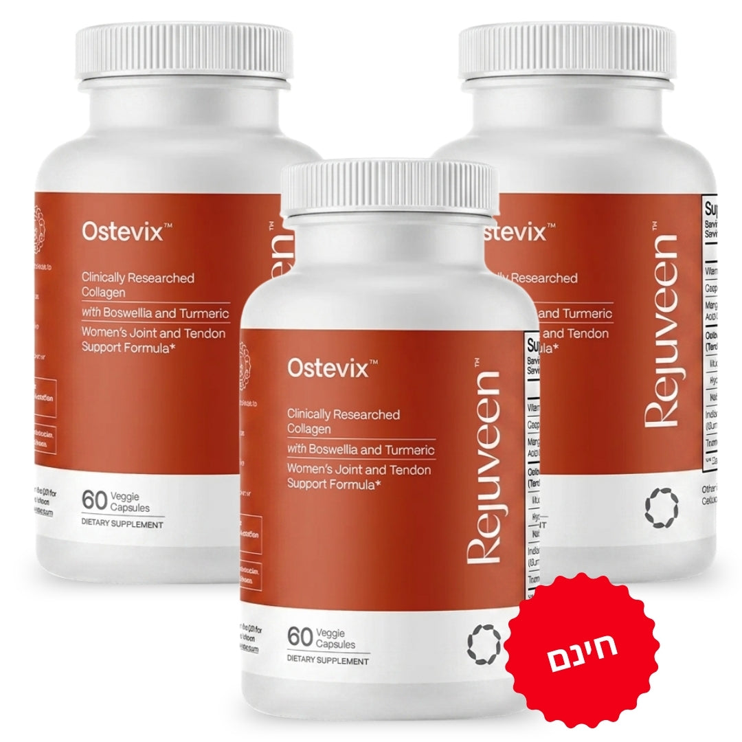 Ostevix