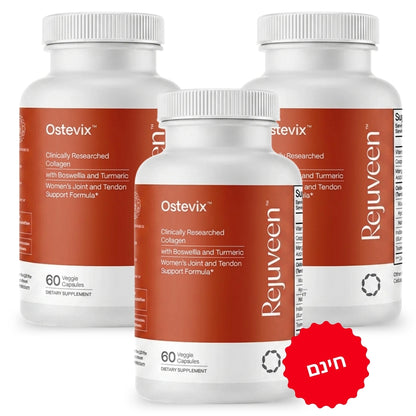 Ostevix