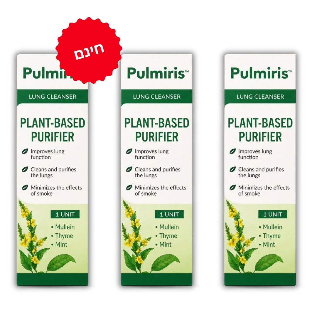 Pulmiris