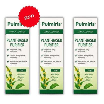 Pulmiris